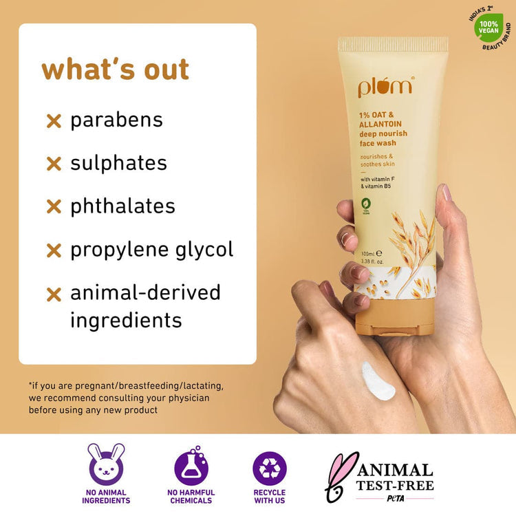 Plum 1% Oat & Allantoin Deep Nourish Face Wash | Nourishes, Soothes & Protects Skin | Restores Skin Barrier | Non-drying & Creamy Cleanser | With Vitamin F & B5 | 100% Vegan |100ml
