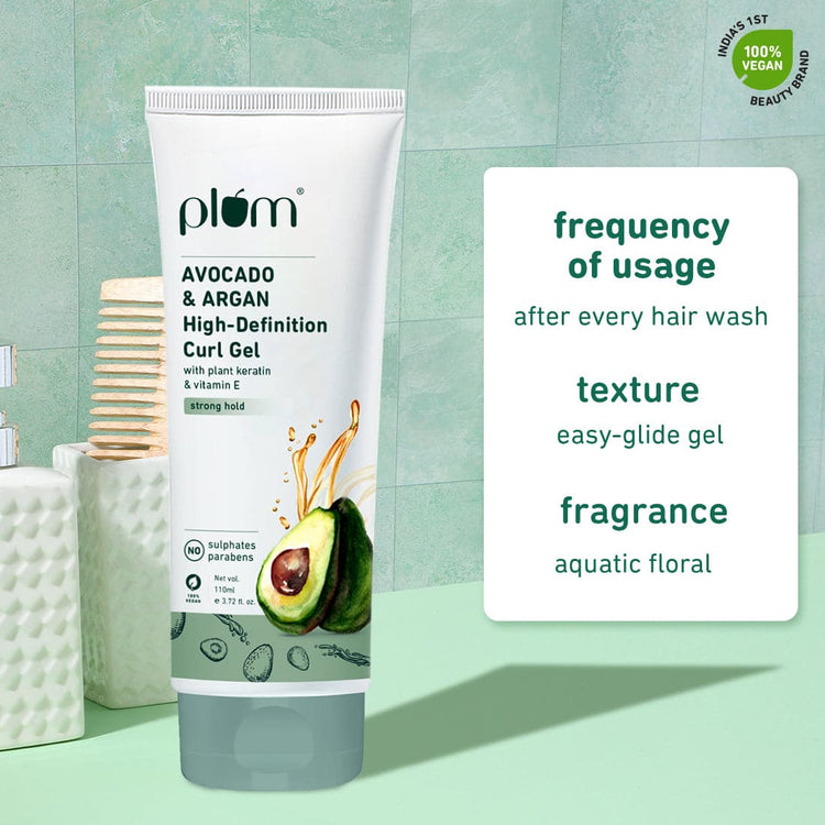 Plum Avocado & Argan High-Definition Curl Gel | Contains Avocado Oil, Argan Oil, Plant Keratin, Pro Vitamin B5 & Vitamin E | For wavy & curly hair - 110ml