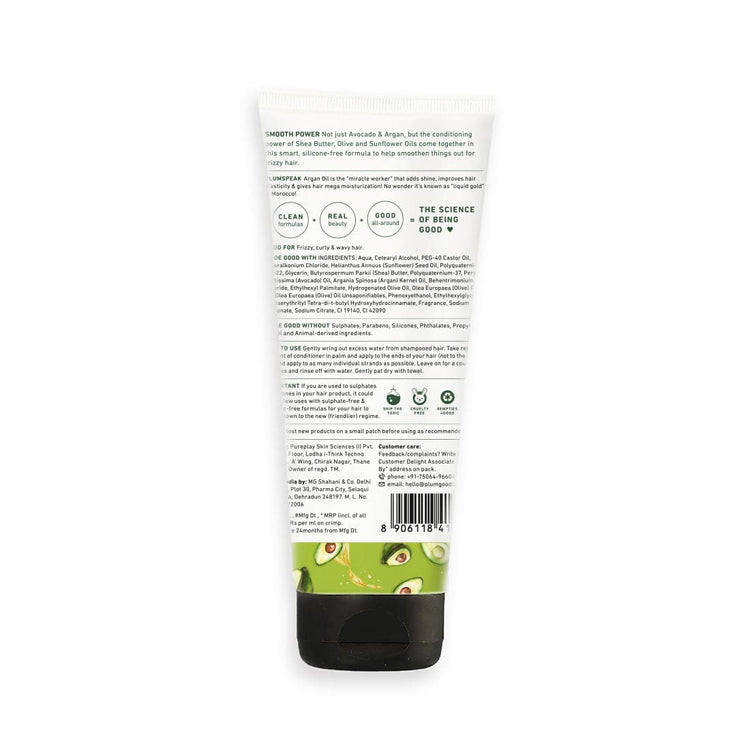 Plum Avocado & Argan Frizz Control Conditioner | With Avocado Oil, Argan Oil, Aloe Vera | For Curly, Wavy, Frizzy Hair | Silicone-Free and Paraben- Free | 100% vegan