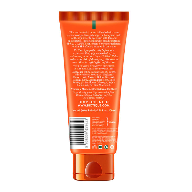 Biotique Bio Sandalwood 50+ SPF Sunscreen Ultra Soothing Face Lotion(100ml)