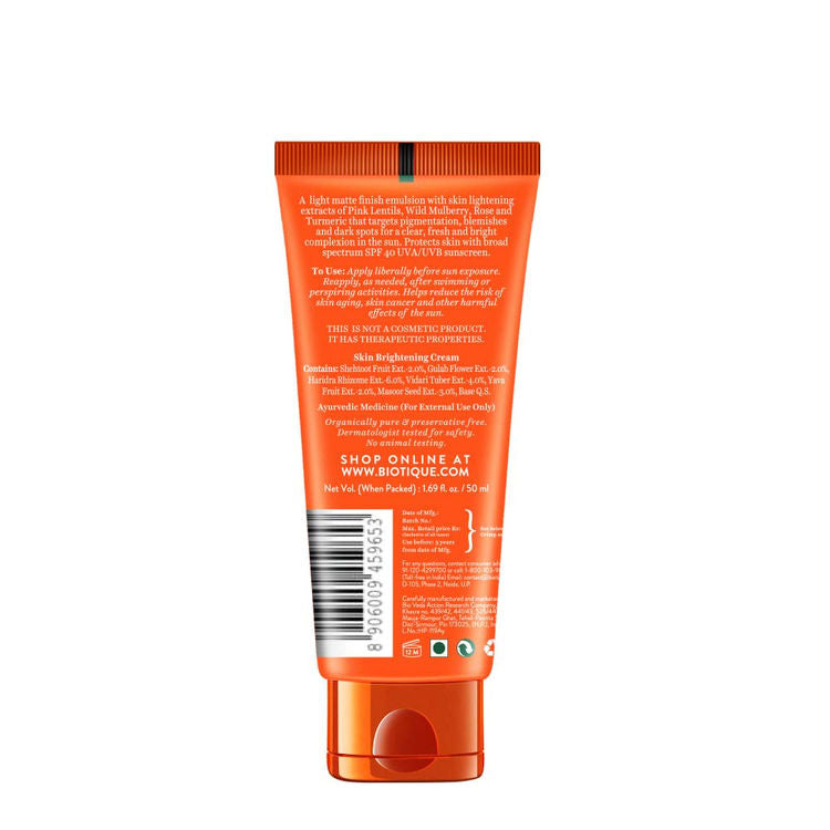 Biotique Bio Pink Lentils 3 In 1 Matte Look Sun Shield SPF 40 (50ml)