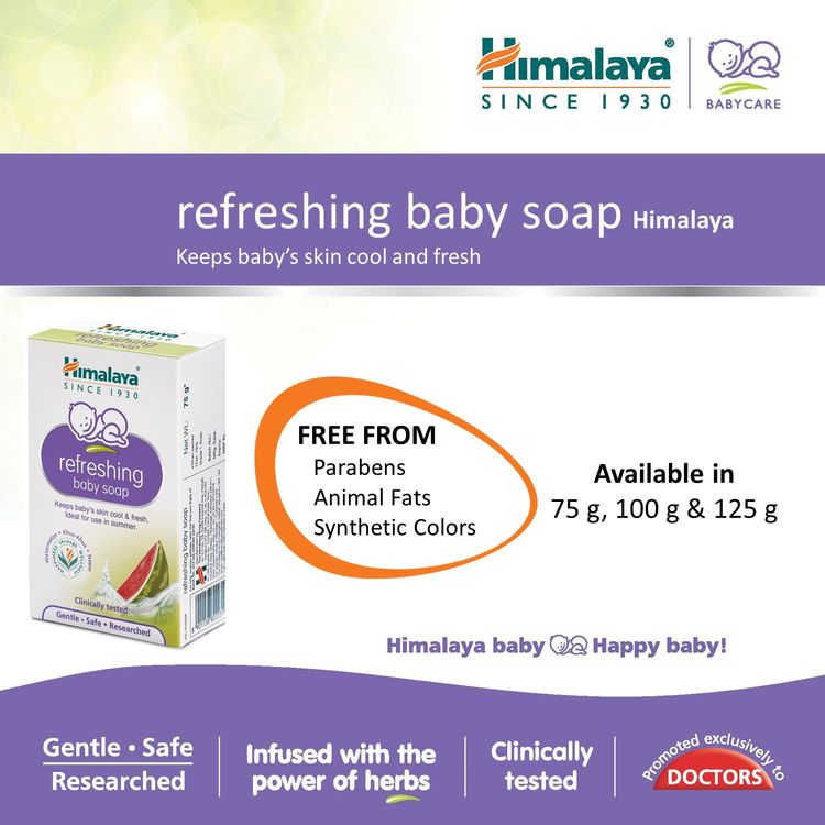 Himalaya Baby Care Refreshing Baby Soap (75g)