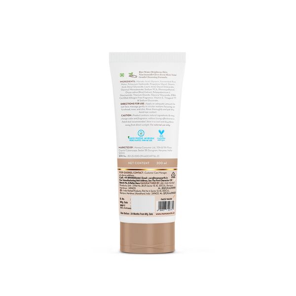 Mamaearth Rice Dewy Bright Face Wash With Rice Water & Niacinamide for Glass Skin - 200 ml