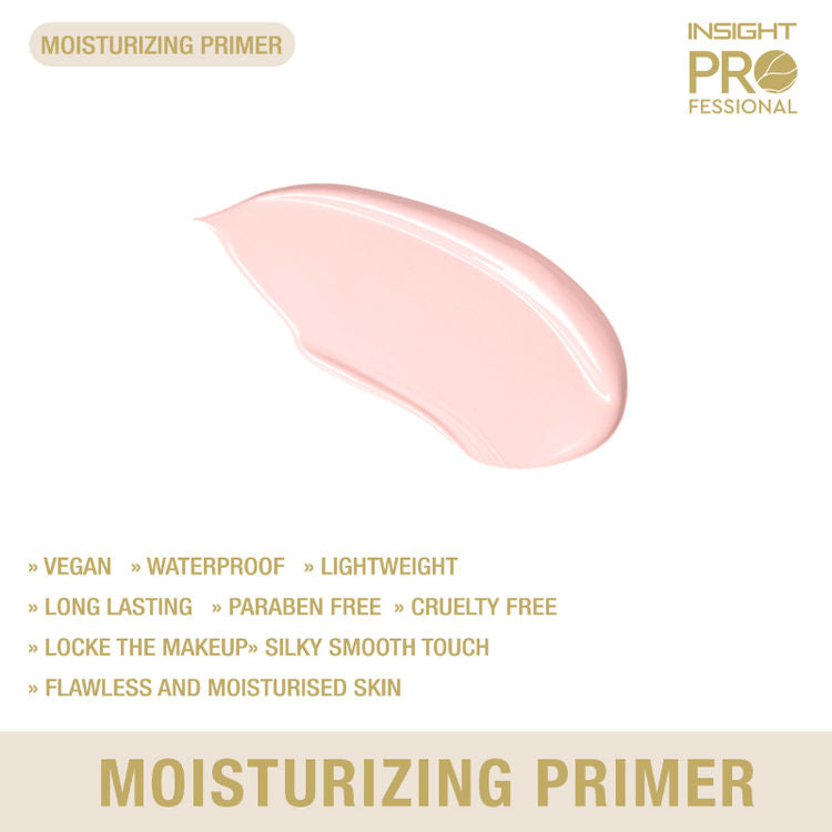 Insight Professional Moisturizing Primer(30 g)