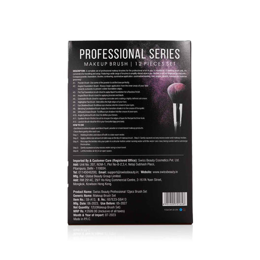 Swiss Beauty Professional Series Makeup Brush 12 Piece Set