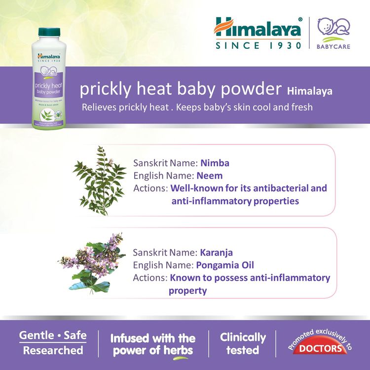 Himalaya Prickly Heat Baby Powder (100g)