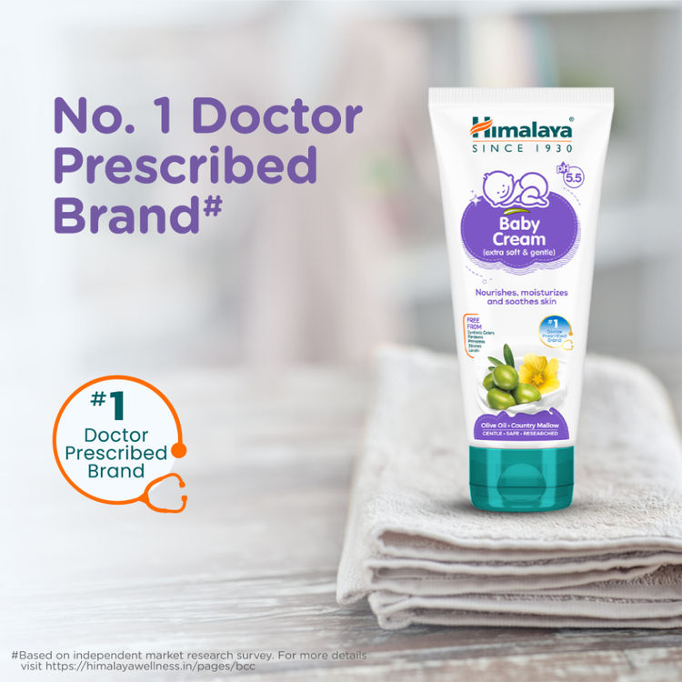 Himalaya Baby Cream (200ml)