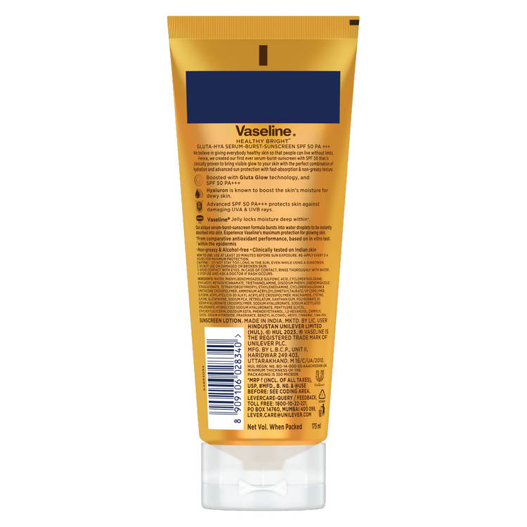 Vaseline Gluta Hya Antioxidant SPF 50 PA+++ Sunscreen (175ml)