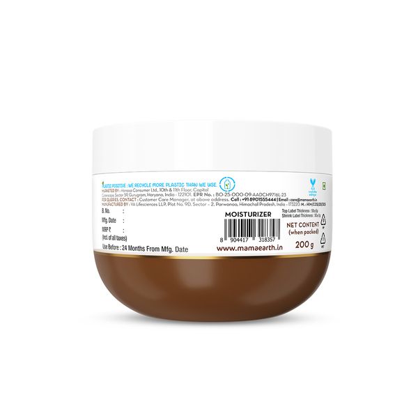 Mamaearth Cocoa Rich Moisturizer with Cocoa Butter & Vitamin E for Deep Nourishment - 200 g