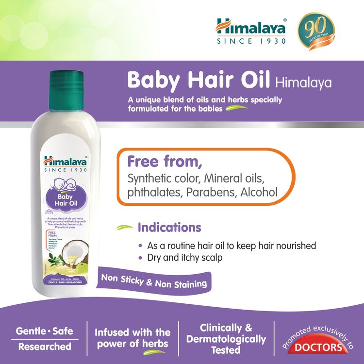 Himalaya Baby Hair Oil (100ml)