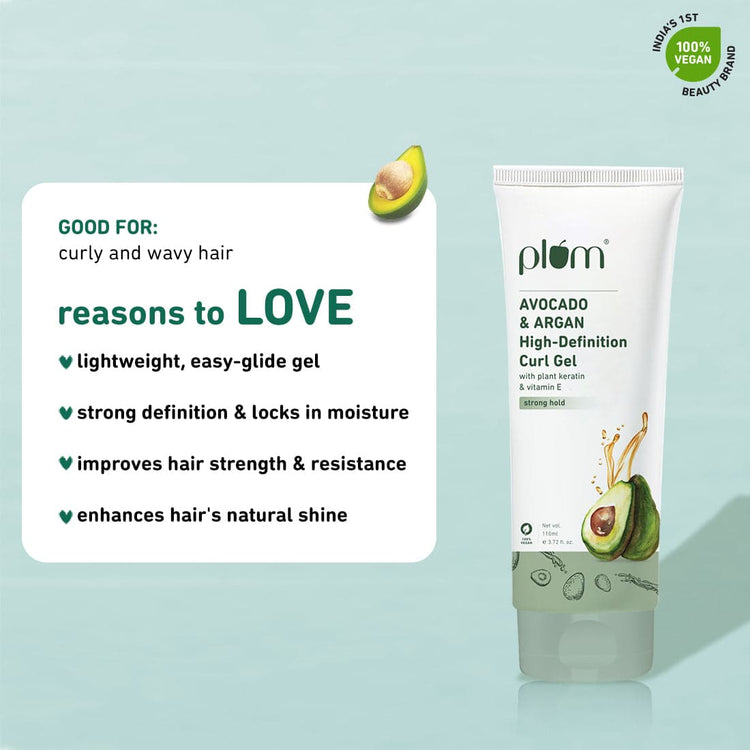 Plum Avocado & Argan High-Definition Curl Gel | Contains Avocado Oil, Argan Oil, Plant Keratin, Pro Vitamin B5 & Vitamin E | For wavy & curly hair - 110ml