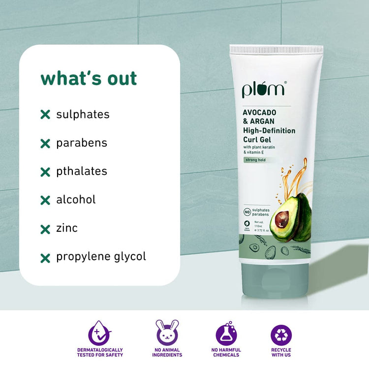 Plum Avocado & Argan High-Definition Curl Gel | Contains Avocado Oil, Argan Oil, Plant Keratin, Pro Vitamin B5 & Vitamin E | For wavy & curly hair - 110ml