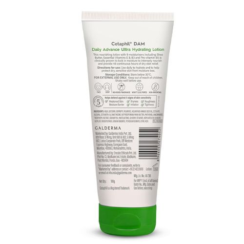 Cetaphil DAM Daily Advance Ultra Hydrating Lotion

(100g)