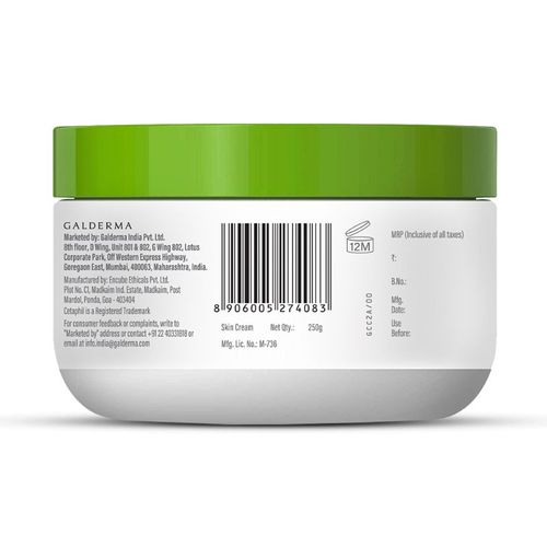 Cetaphil Moisturising Cream
(250g)
