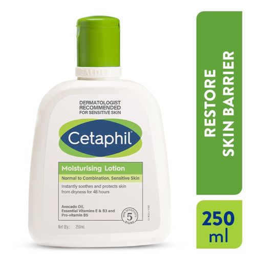 Cetaphil Moisturising Lotion

(250ml)