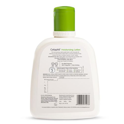 Cetaphil Moisturising Lotion

(250ml)