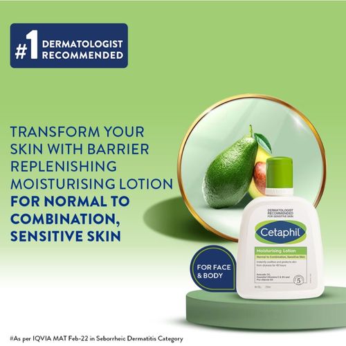 Cetaphil Moisturising Lotion

(250ml)