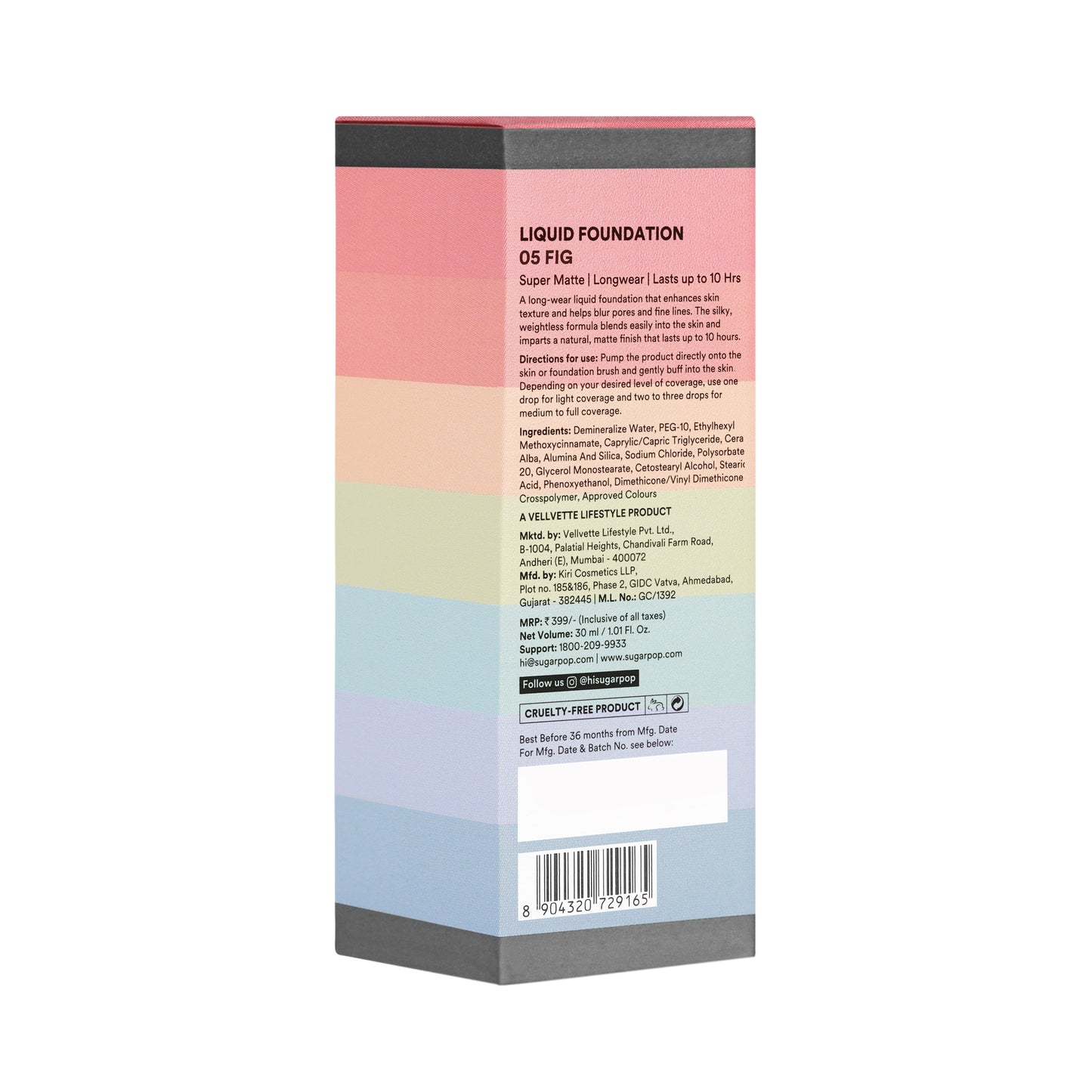 SUGAR POP Liquid Foundation - 05 Fig