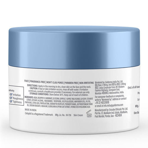 Cetaphil Optimal Hydration Lightweight Face Moisturizer With Hyaluronic Acid For Dehydrated Skin
(50 g)