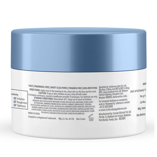 Cetaphil Optimal Hydration Replenishing Night Cream With Hyaluronic Acid For Dehydrated Skin
(50 g)