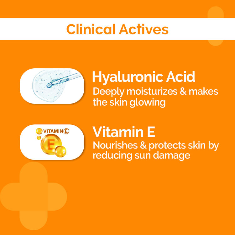 The Derma Co 1% Hyaluronic Long Lasting Sunscreen
(50 g)