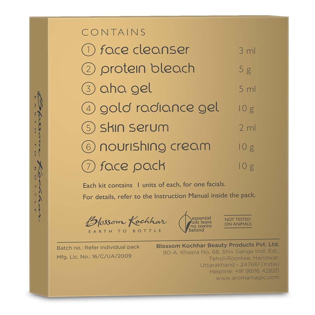 Aroma Magic Gold Facial Kit - (Single Use)