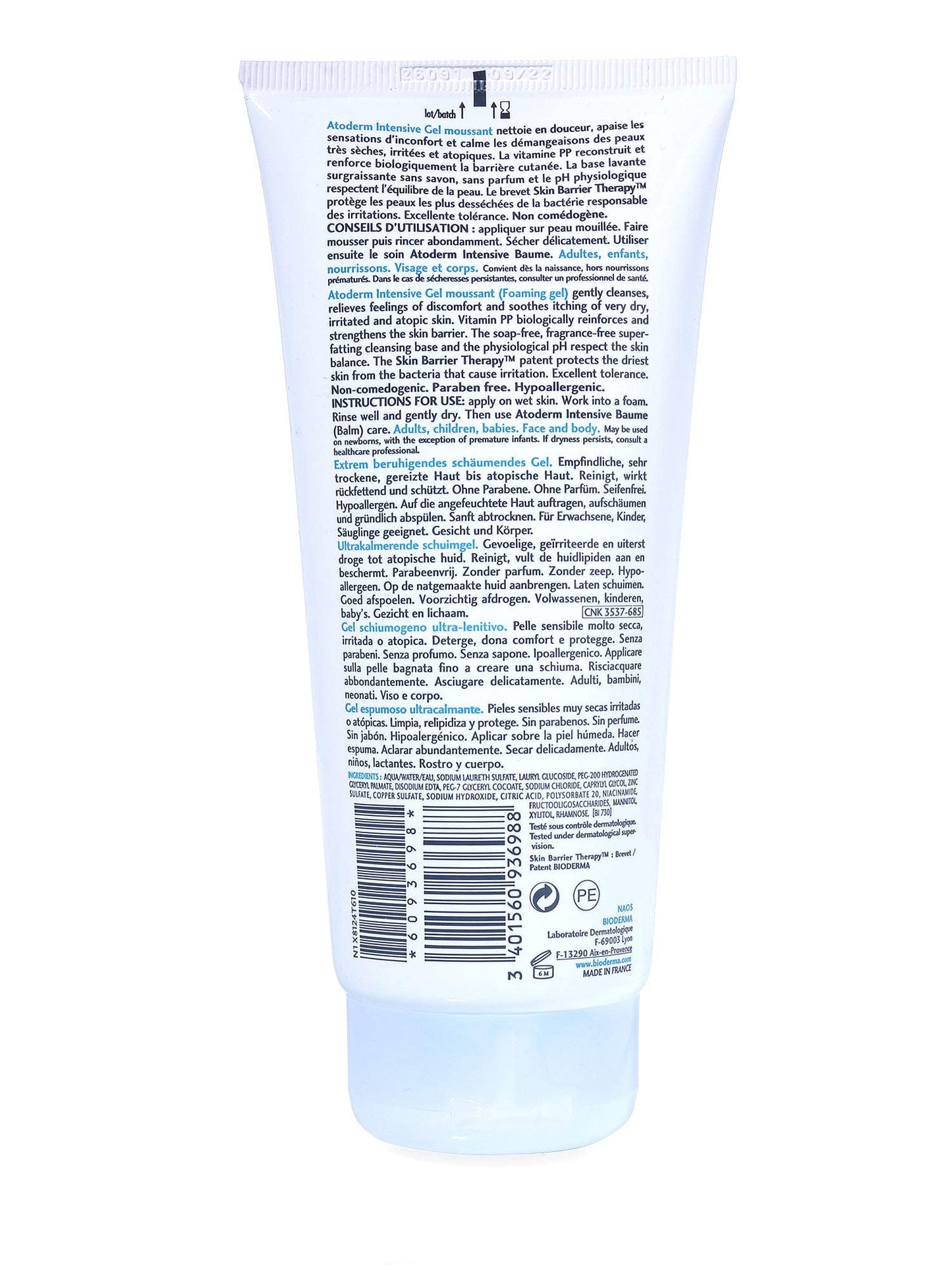 Bioderma Atoderm Intensive Gel Moussant, 200ml