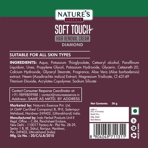 Nature's Essence Hair Removal Cream Diamond - For All Skin Types
(50gm)