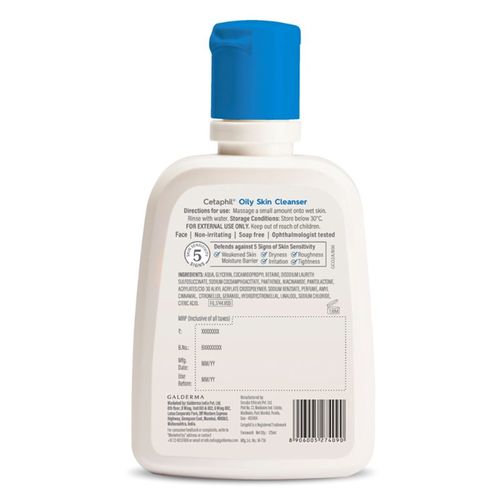 Cetaphil Oily Skin Cleanser
(125ml)