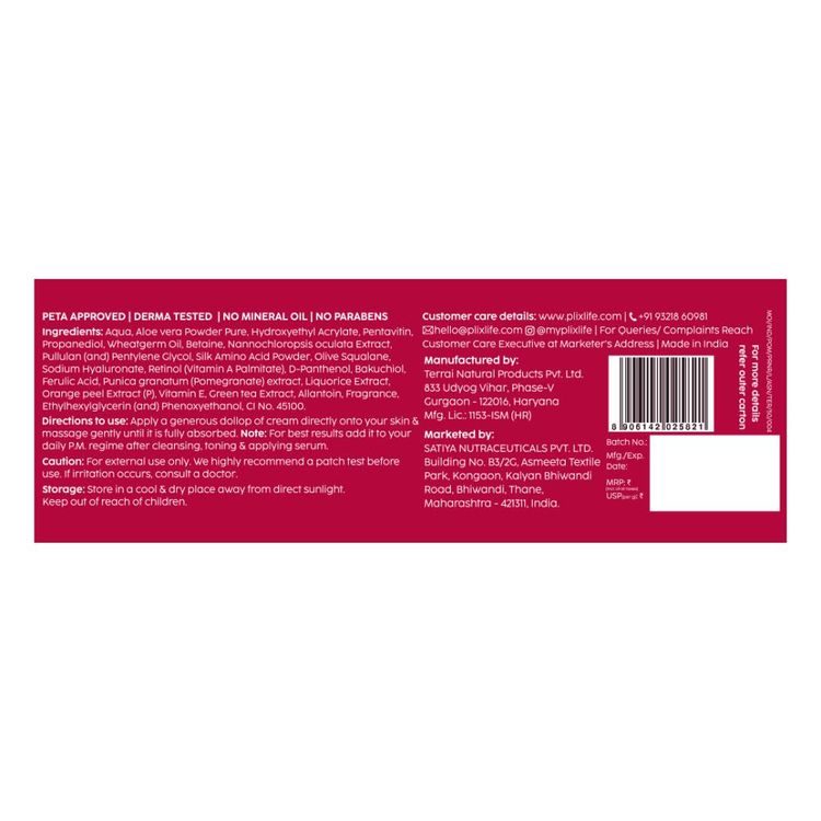 Plix 1.20% Retinol & 1% Bakuchi Oil Pomegranate Anti Ageing Night Cream, Reduce Fine Line & Wrinkles
(50 g)