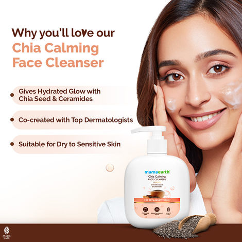 MamaearthChia Seed and Ceramides Oil-Free Face Wash for a Hydrated Glow (180ml)