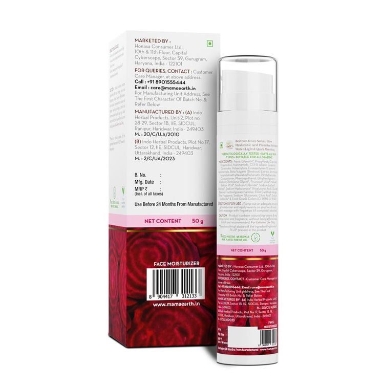 Mamaearth Beetroot Hydraful Moisturizer (50 g)