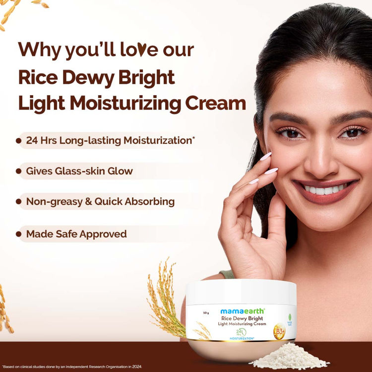Mamaearth Rice Dewy Bright Light Moisturizing Cream With Rice Water & Niacinamide (50g)