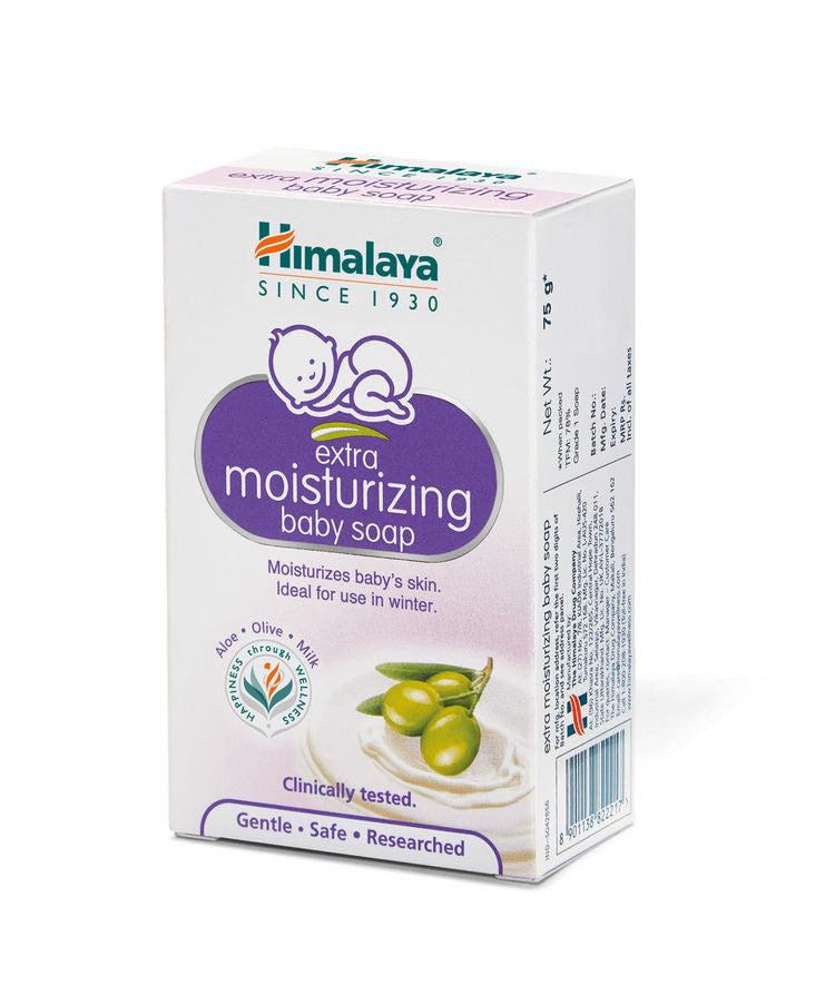 Himalaya Extra Moisturizing Baby Soap (75g)