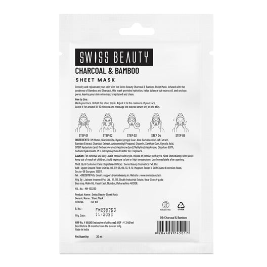 Swiss Beauty Charcoal & Bamboo Sheet Mask