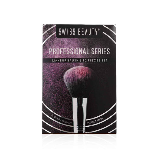 Swiss Beauty Professional Series Makeup Brush 12 Piece Set