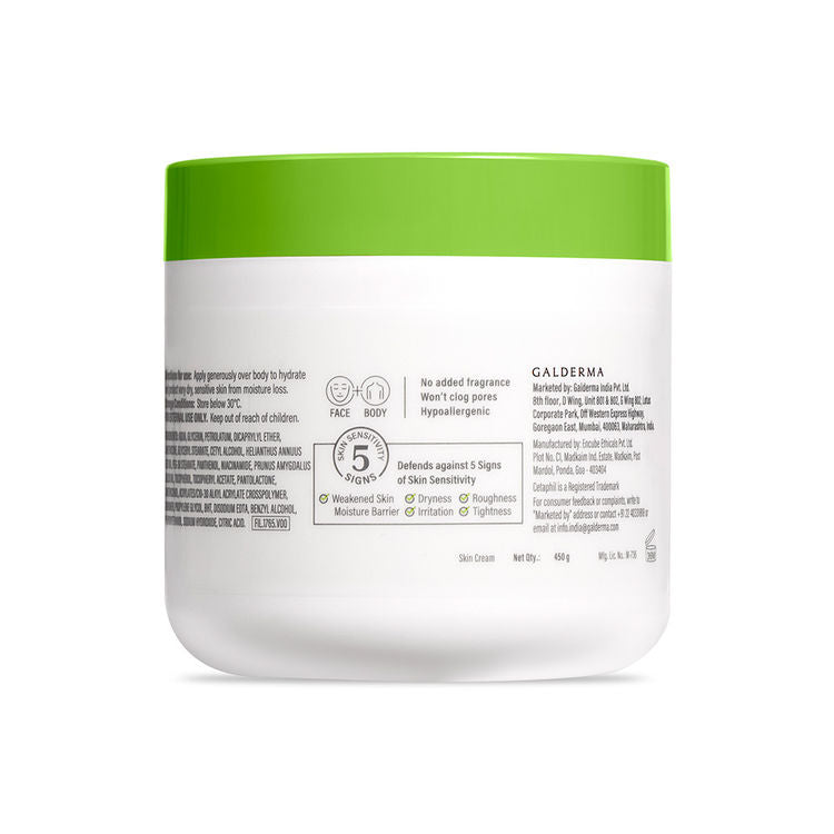 Cetaphil Intense Moisturising Cream Dry To Normal, Sensitive Skin
(450g)