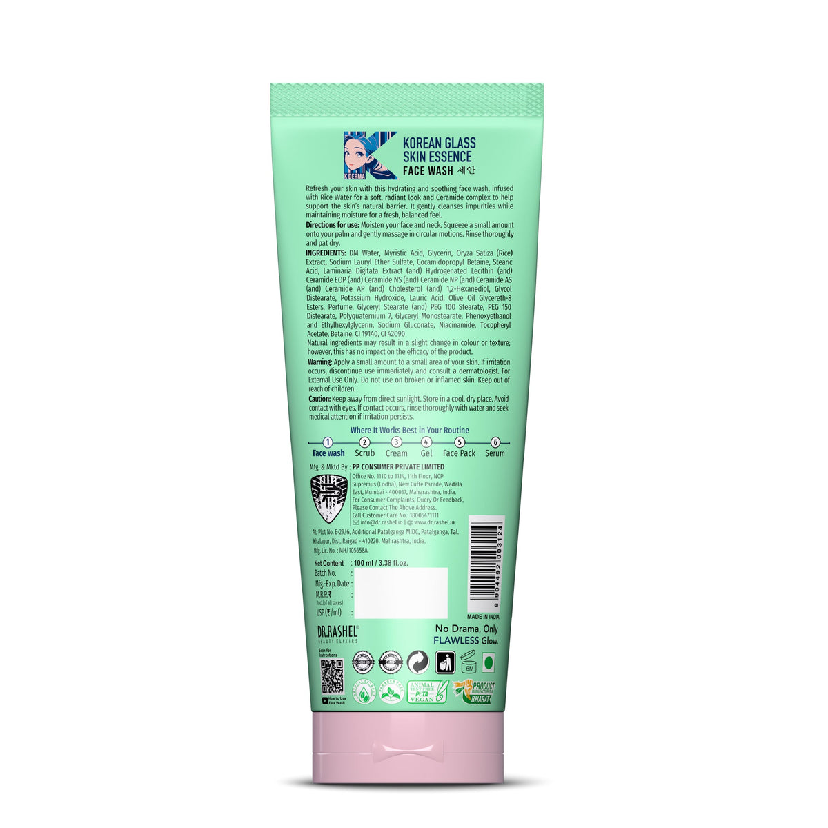 Dr Rashel Korean Glass Skin Essence Face Wash / 100ml
