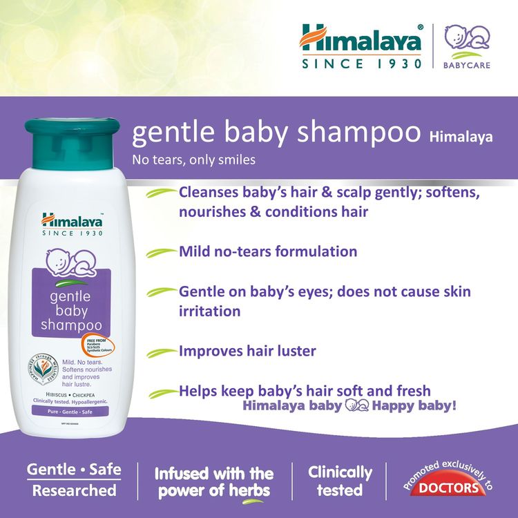 Himalaya Gentle Baby Shampoo (100ml)