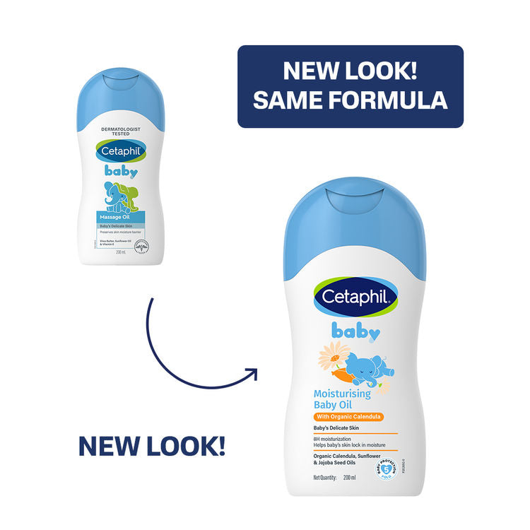 Cetaphil Baby Massage Oil With Shea Butter
(200ml)