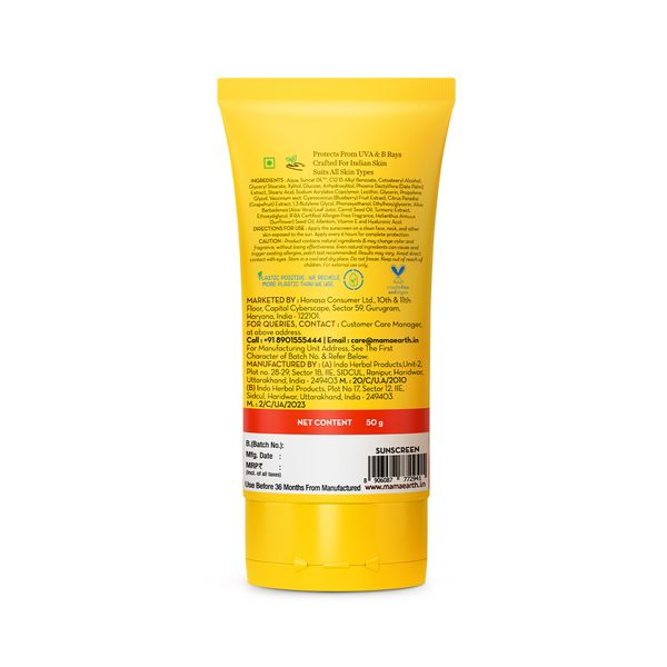Mamaearth Ultra-Light Indian Sunscreen SPF 50 PA++++ – In-Vivo Tested 50 g