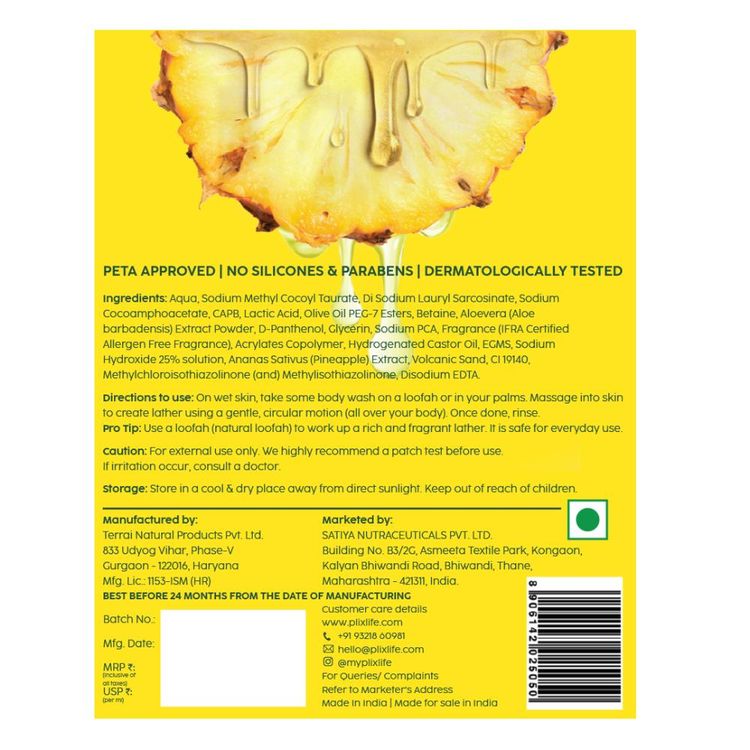 Plix Pineapple 5% Lactic Acid Body Wash Exfoliates Dry, Rough & Strawberry Skin With Deep Cleansing
(236ml)