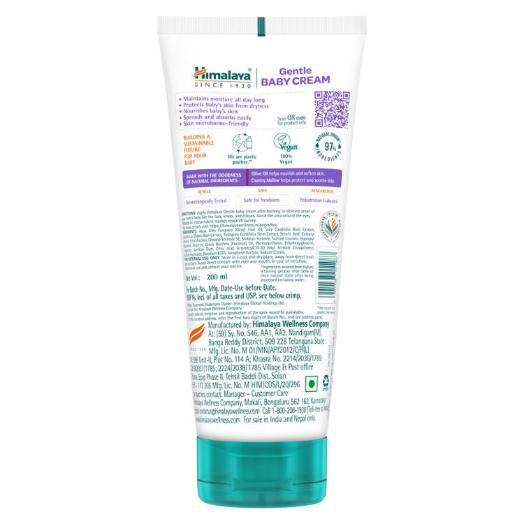 Himalaya Baby Cream (200ml)