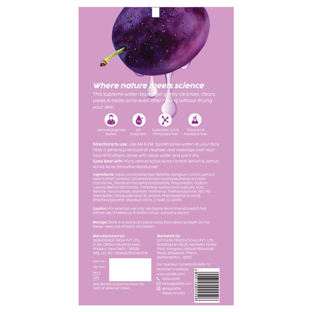 PLIX Jamun Active Acne Cleanser With Salicylic Acid / 150ml