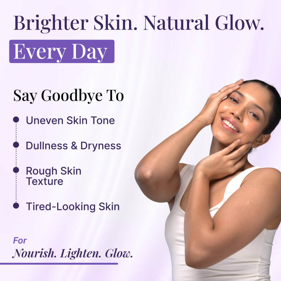 Sanfe Body Lightening Oil - 100gm