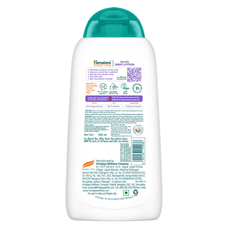 Himalaya Baby Lotion (200ml)