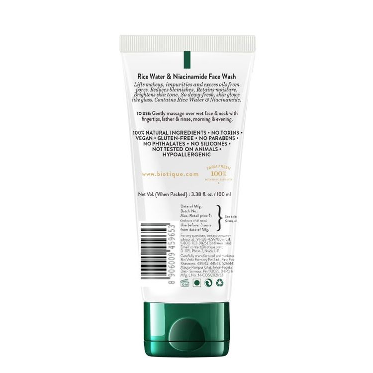 Biotique Rice Water & Niacinamide Gel Face Wash (100 ml)