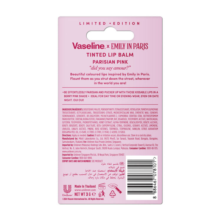 Vaseline Emily In Paris Tinted Lip Balm Stick - Parisian Pink
(3g)