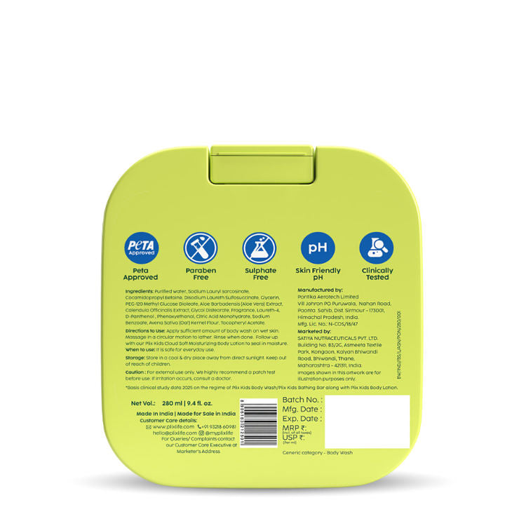 Plix Kids Bubble Splash Body Wash (280ml)
