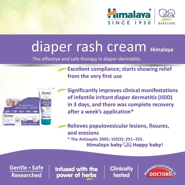 Himalaya Baby Diaper Rash Cream (50g)